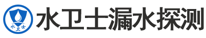 张家界暗管漏水检测