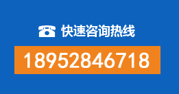 张家界暗管漏水检测