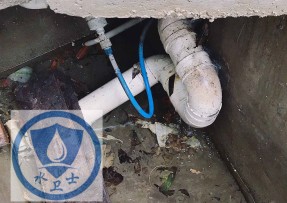 张家界水管漏水检测公司6